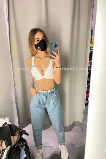 Проститутка Арина - Фото 3 №327537