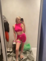 Анкета проститутки Вилена - Фото 1, , 25 лет, №298781