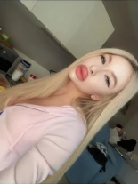 Анкета проститутки Карина - Фото 1, , 20 лет, №315462