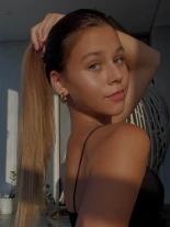 Анкета проститутки Арина - Фото 1, район Ленинский, 18 лет, №327542
